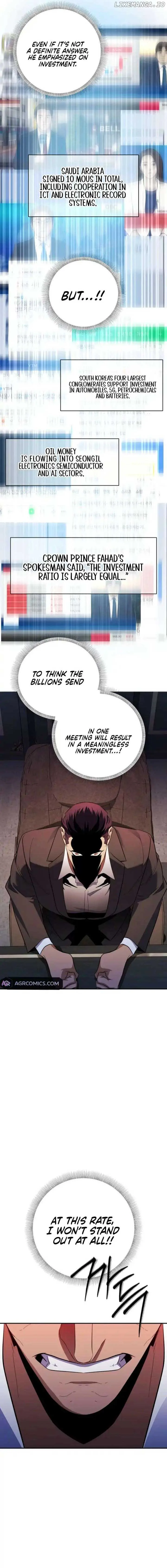 Medical Top Surgeon Chapter 43 page 13