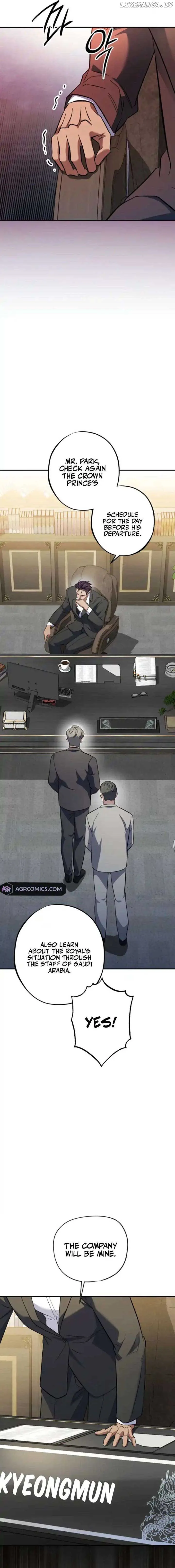 Medical Top Surgeon Chapter 43 page 16