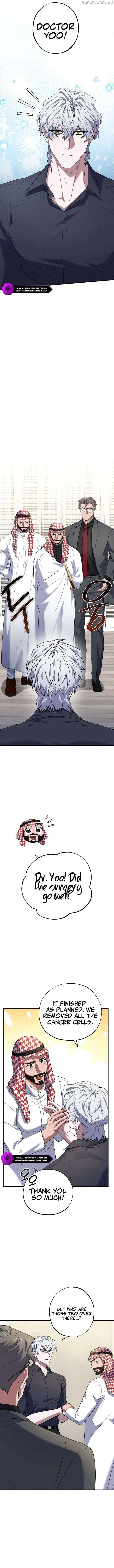 Medical Top Surgeon Chapter 48 page 12