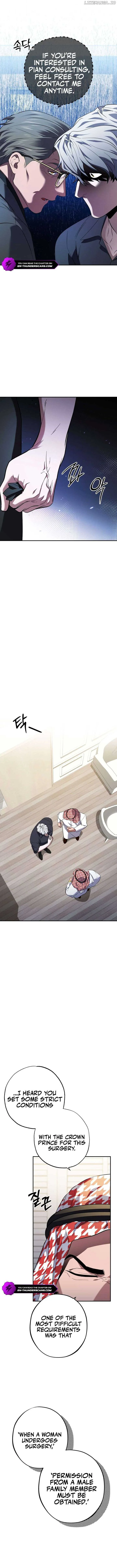 Medical Top Surgeon Chapter 48 page 16