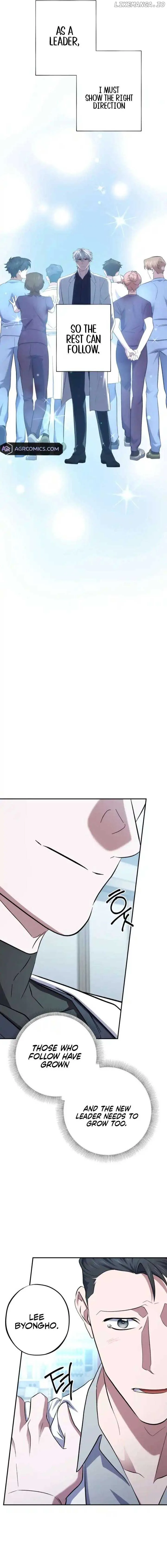 Medical Top Surgeon Chapter 43 page 24
