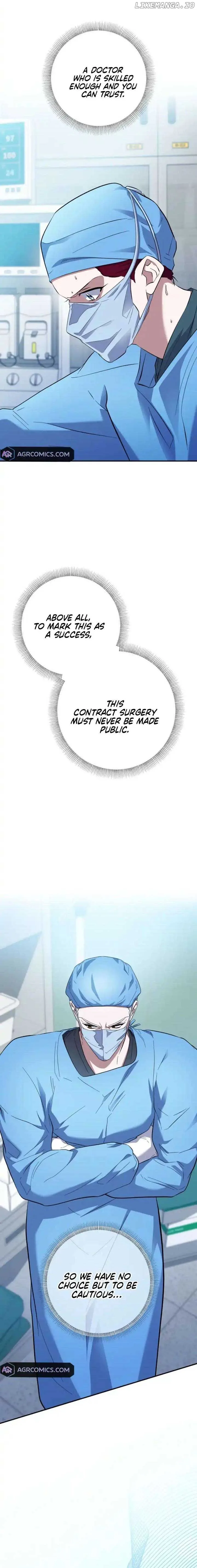 Medical Top Surgeon Chapter 43 page 3