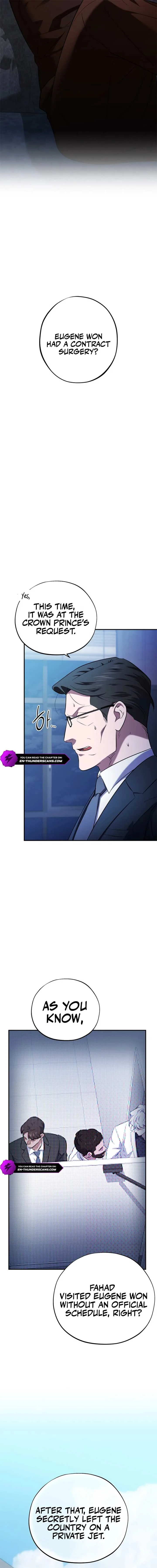 Medical Top Surgeon Chapter 50 page 3