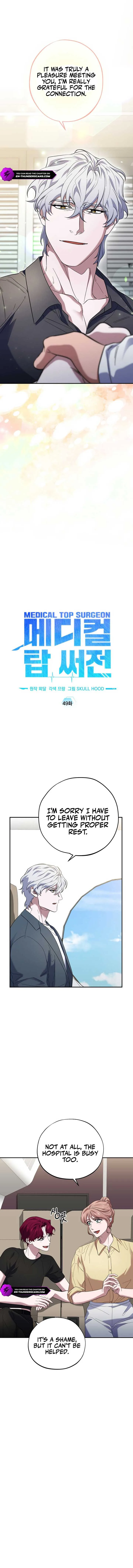 Medical Top Surgeon Chapter 49 page 8