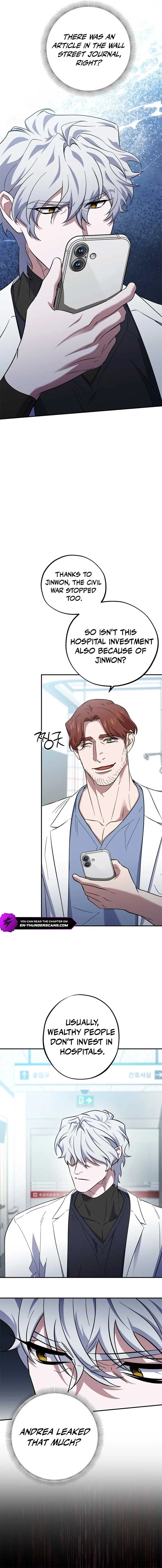Medical Top Surgeon Chapter 50 page 16