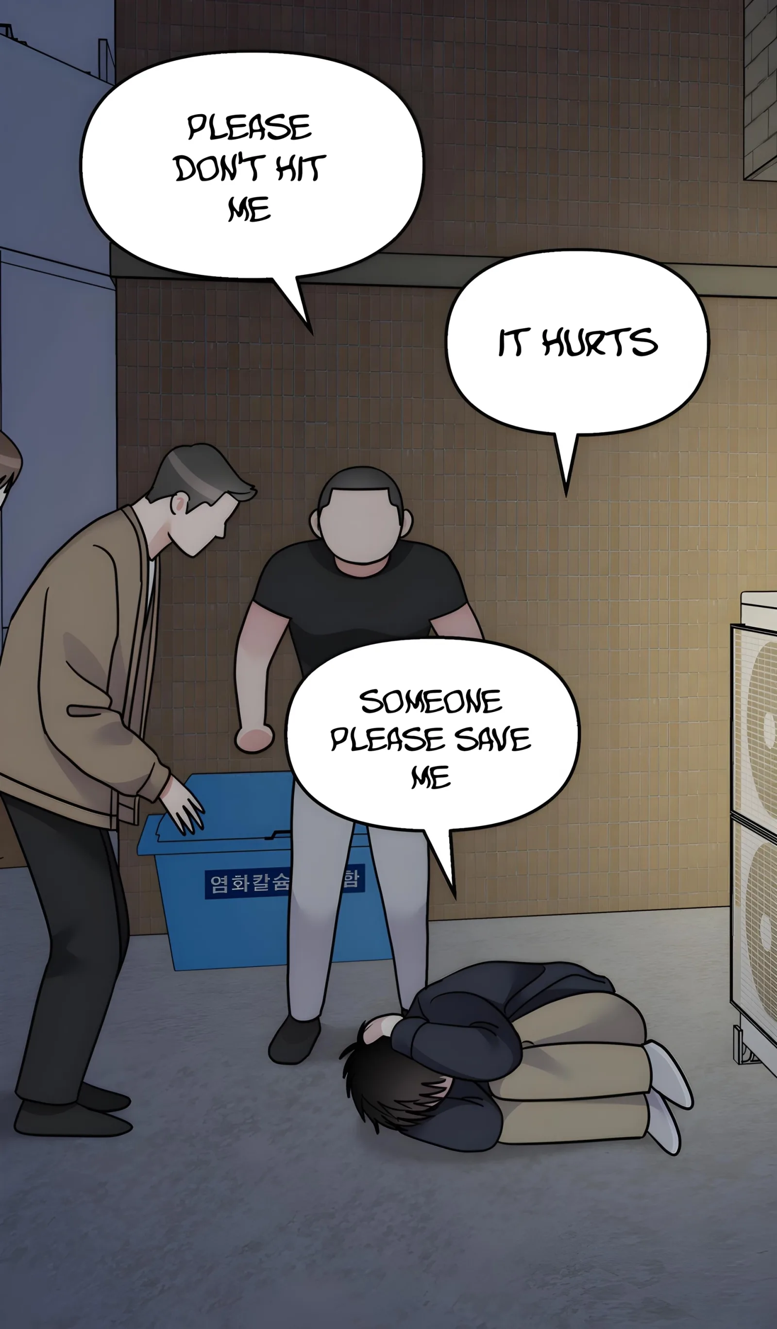 Meet Me Today Chapter 14.1 page 4
