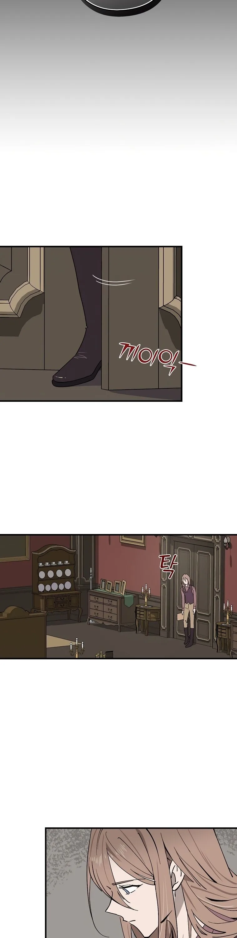 Melody of the Deadwood Chapter 1 page 21