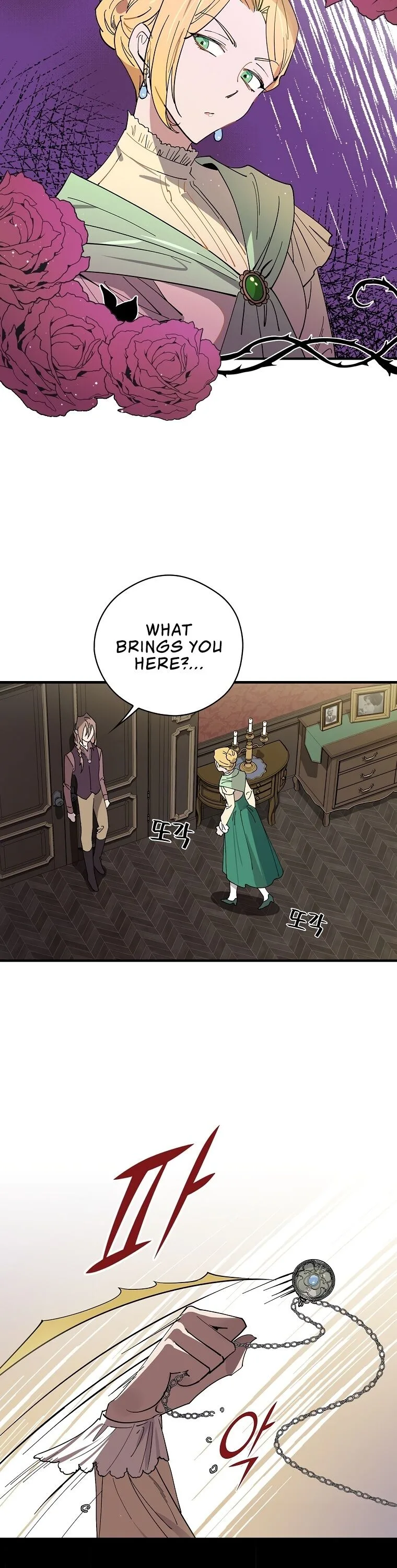 Melody of the Deadwood Chapter 1 page 23