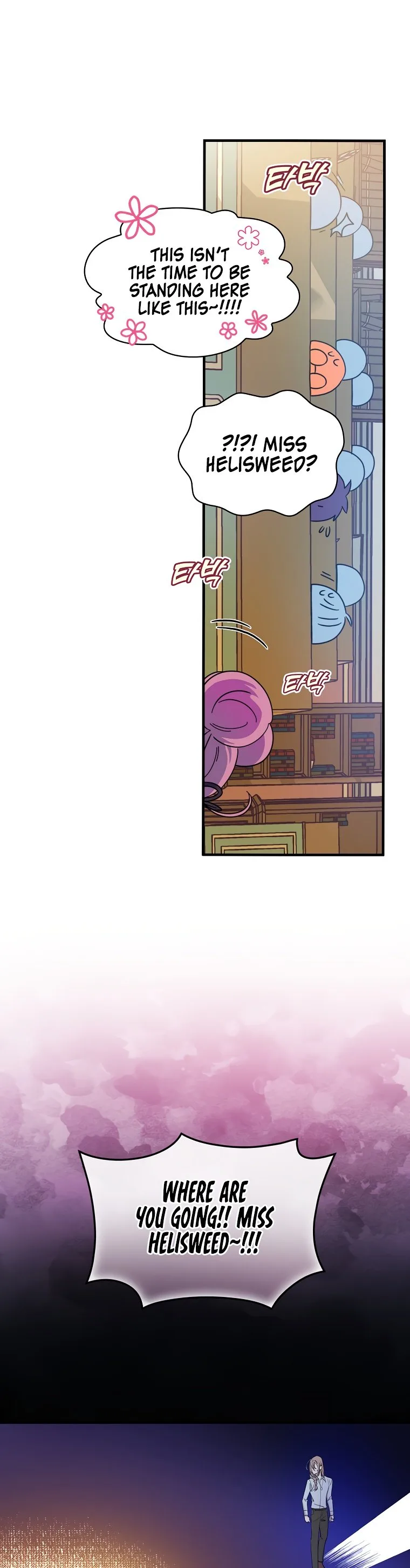 Melody of the Deadwood Chapter 2 page 11