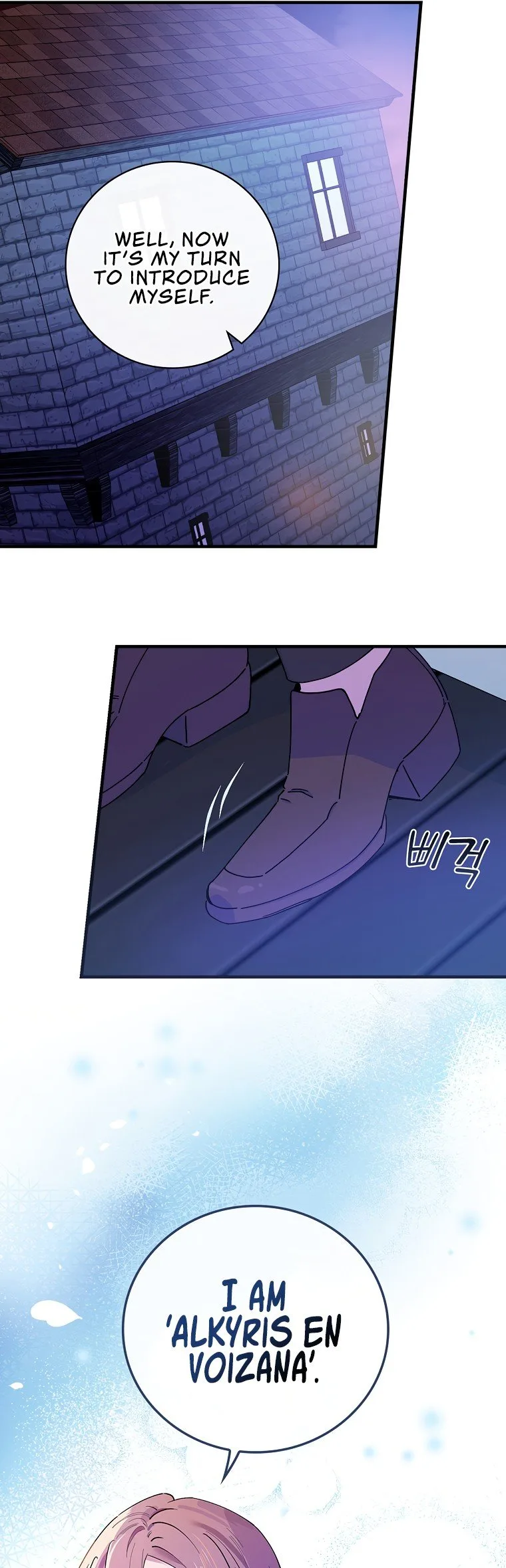 Melody of the Deadwood Chapter 4 page 22