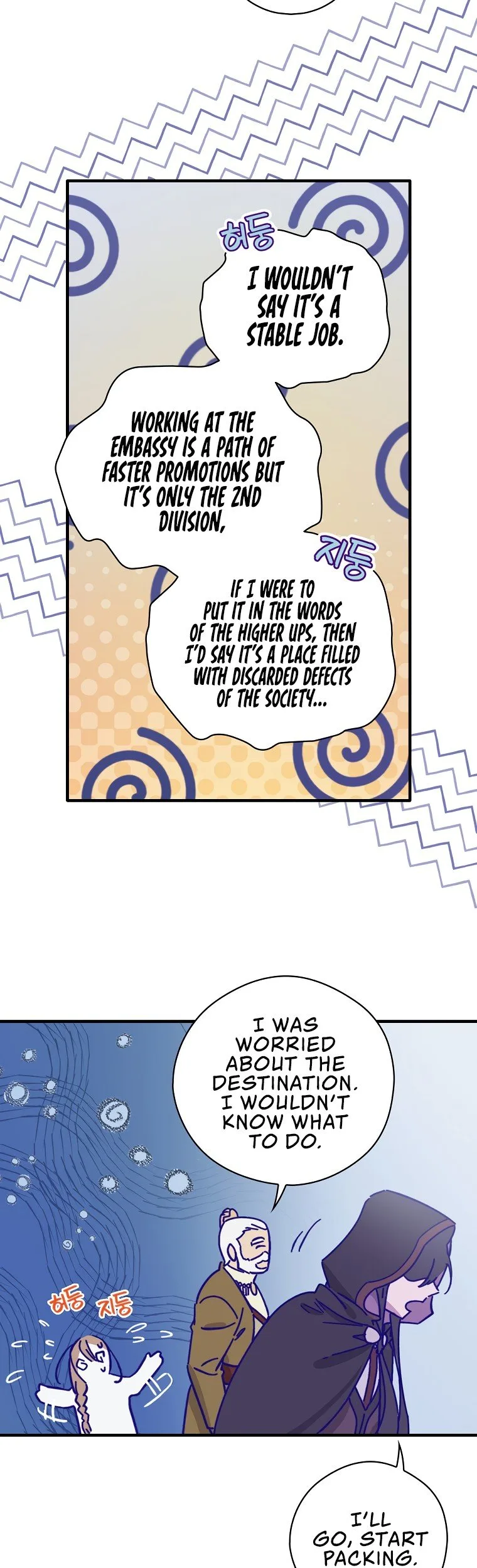 Melody of the Deadwood Chapter 4 page 38