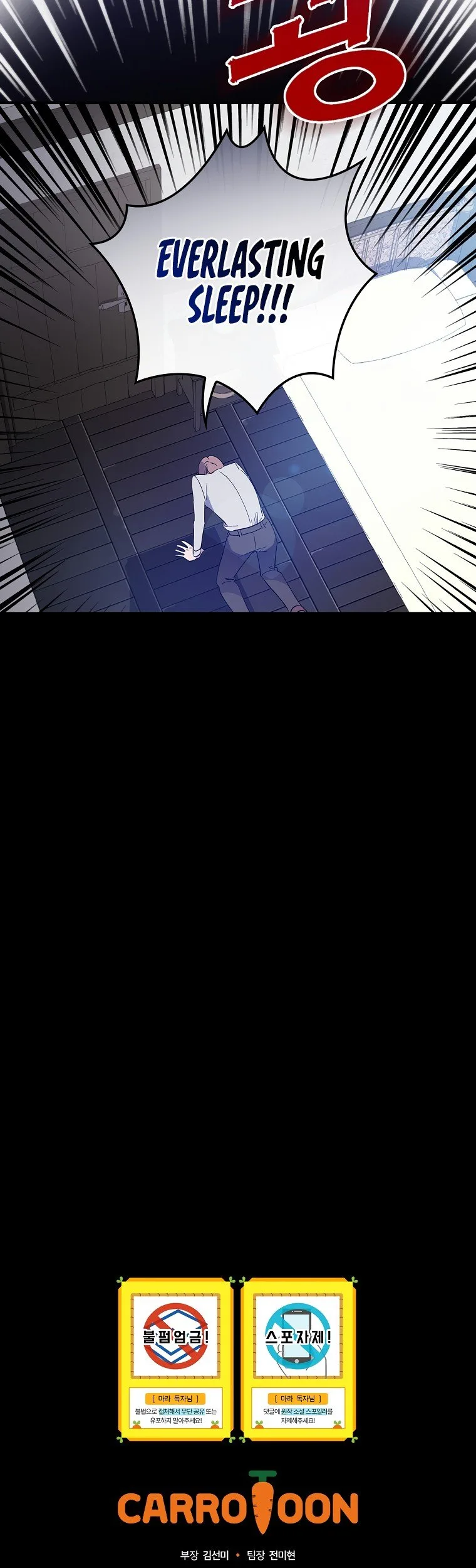 Melody of the Deadwood Chapter 4 page 42