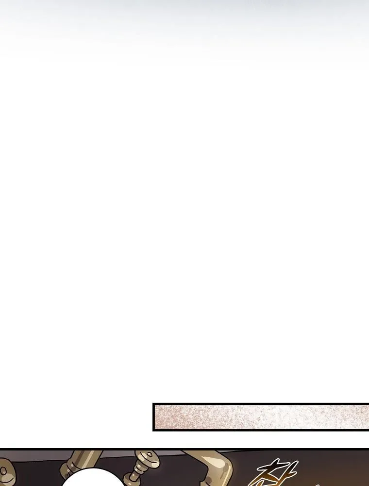 Melody of the Deadwood Chapter 5 page 46