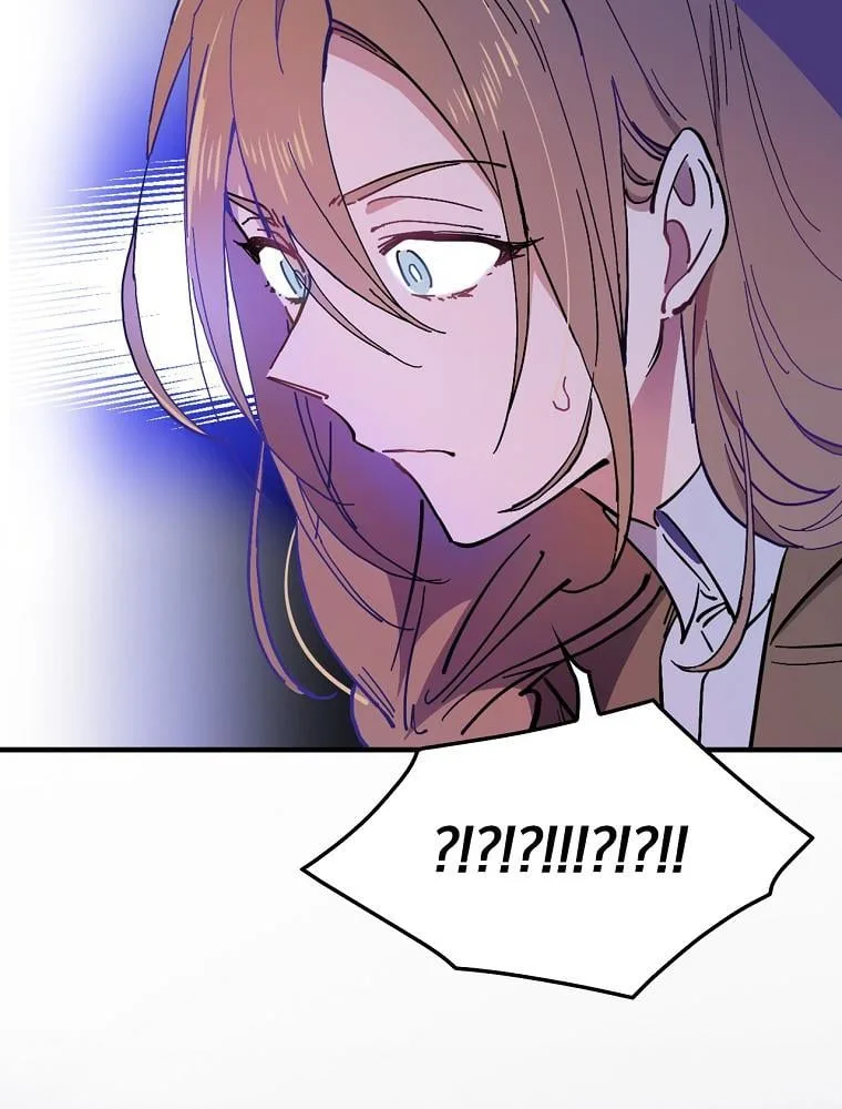 Melody of the Deadwood Chapter 5 page 9
