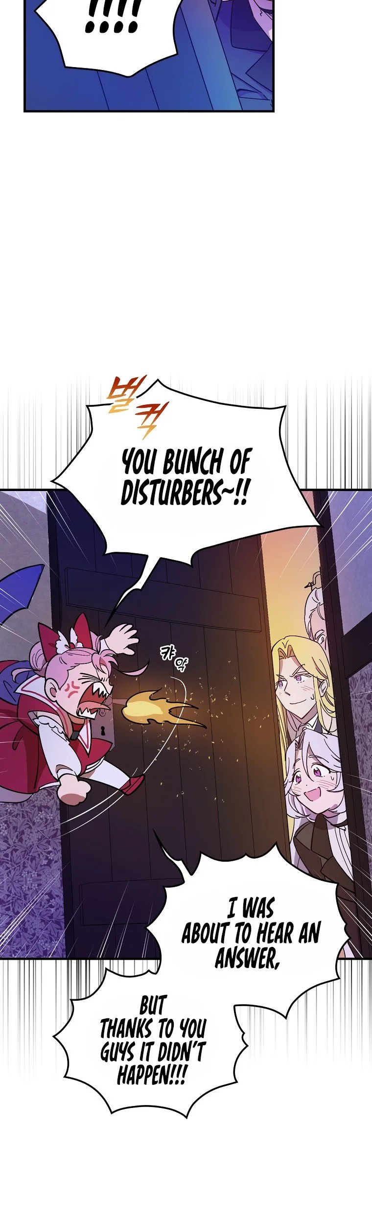 Melody of the Deadwood Chapter 3 page 44