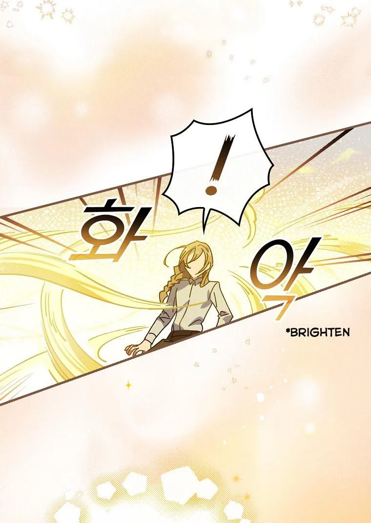Melody of the Deadwood Chapter 9 page 18
