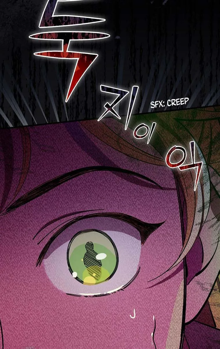 Melody of the Deadwood Chapter 14 page 76