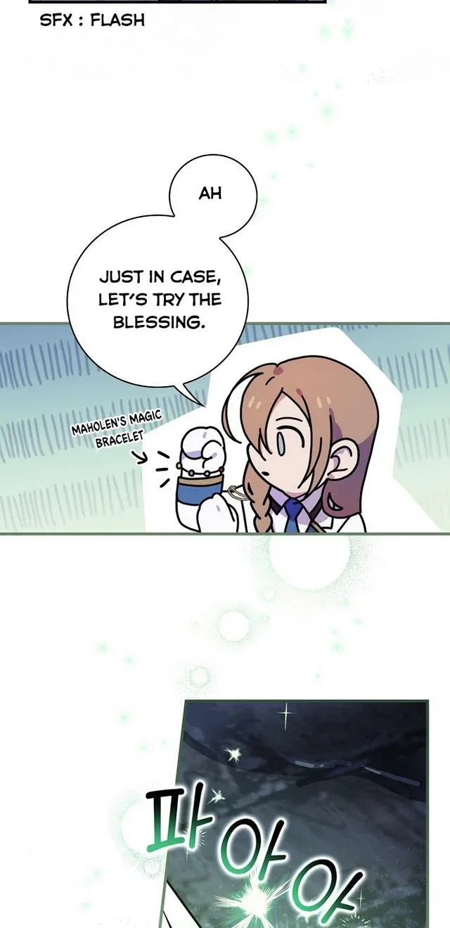 Melody of the Deadwood Chapter 17 page 10