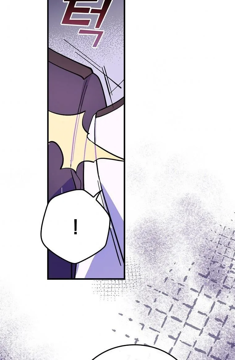 Melody of the Deadwood Chapter 15 page 59