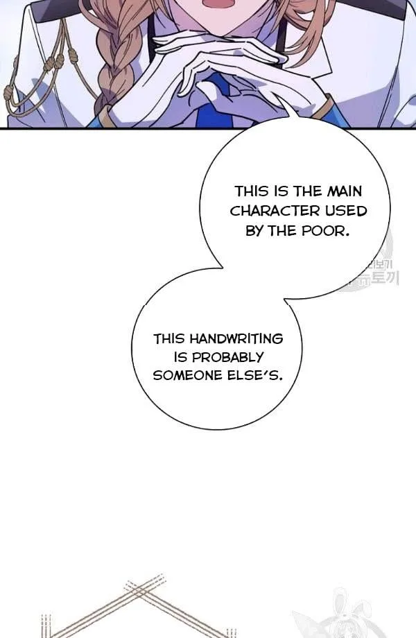 Melody of the Deadwood Chapter 21 page 10