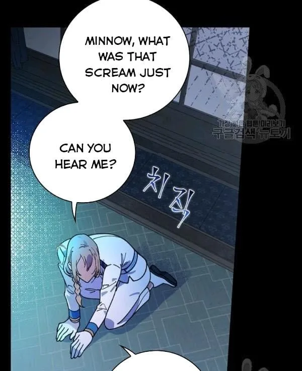 Melody of the Deadwood Chapter 21 page 50