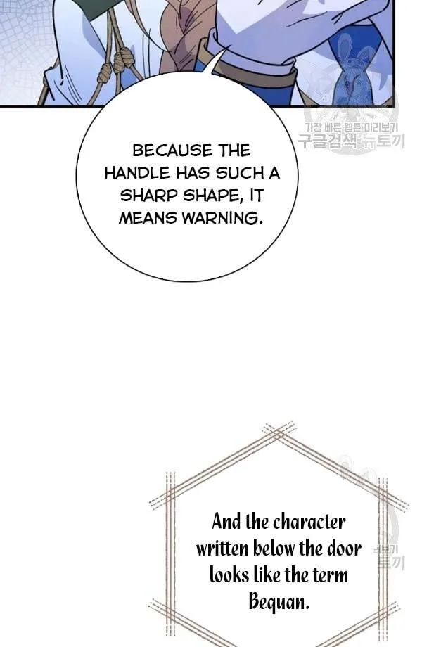 Melody of the Deadwood Chapter 21 page 5