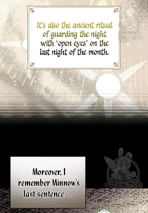 Melody of the Deadwood Chapter 21 page 83