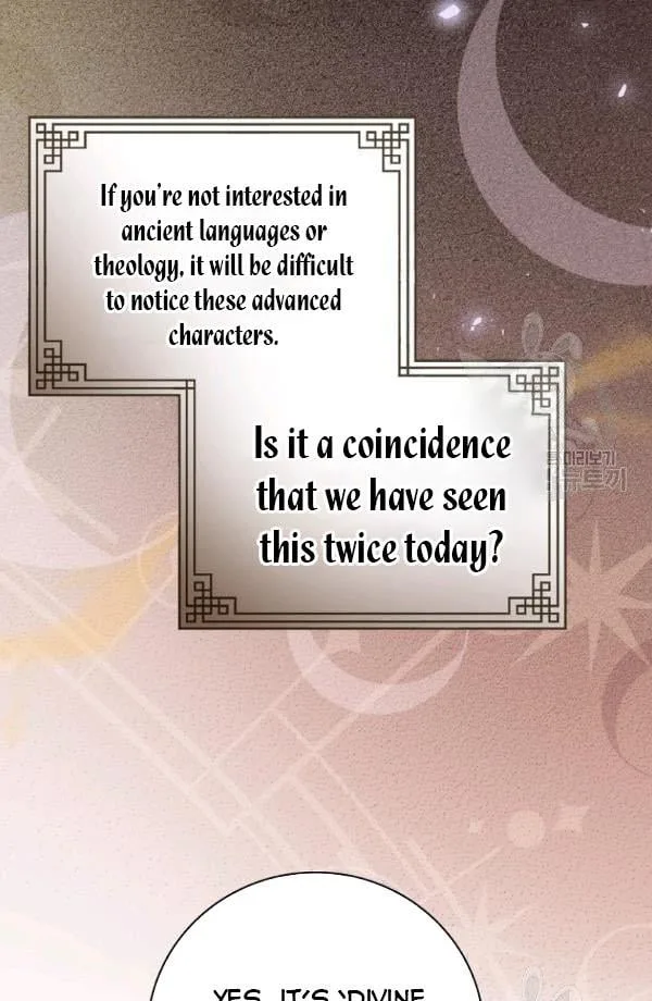 Melody of the Deadwood Chapter 21 page 8