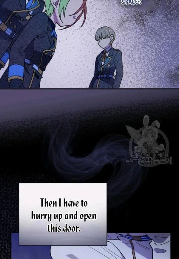 Melody of the Deadwood Chapter 21 page 77