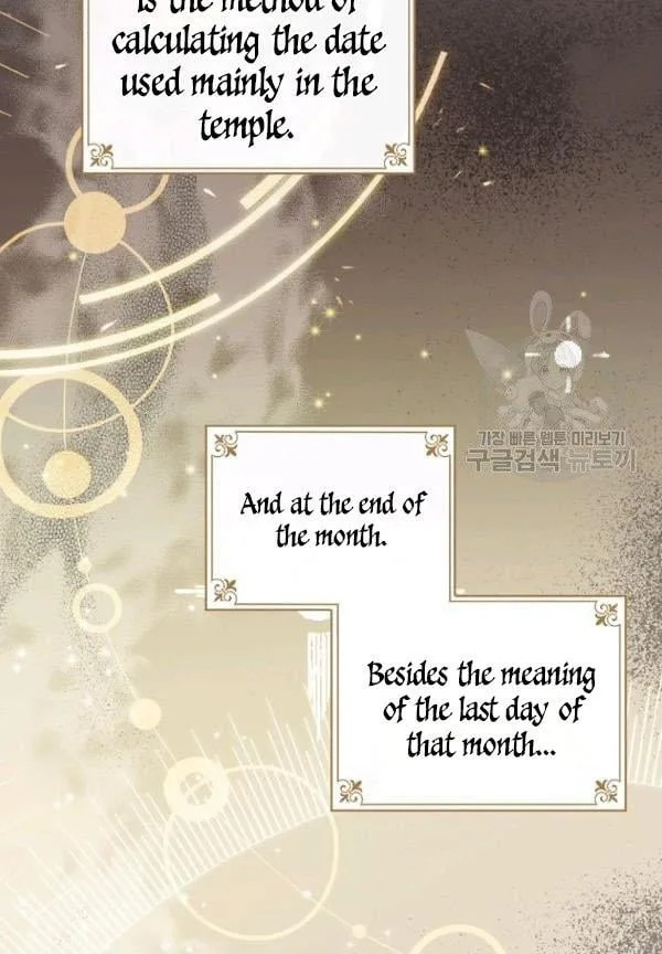 Melody of the Deadwood Chapter 21 page 82