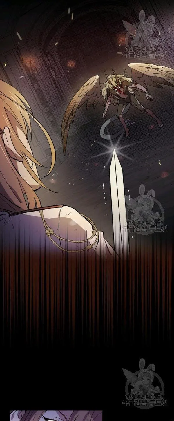 Melody of the Deadwood Chapter 23 page 12