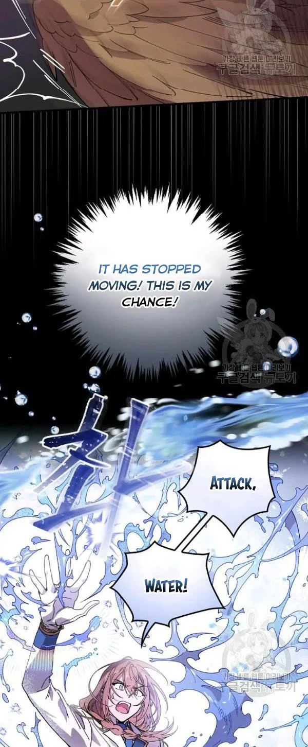 Melody of the Deadwood Chapter 23 page 17