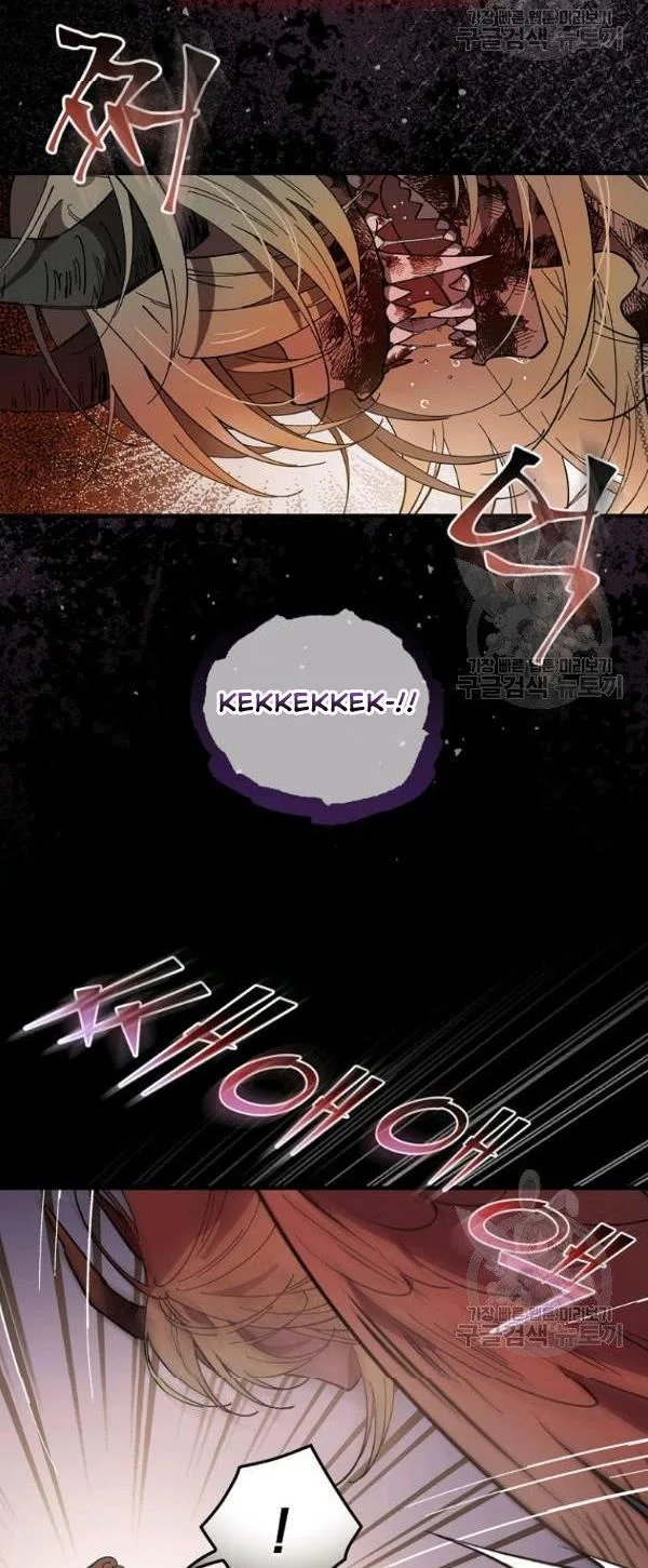 Melody of the Deadwood Chapter 23 page 15