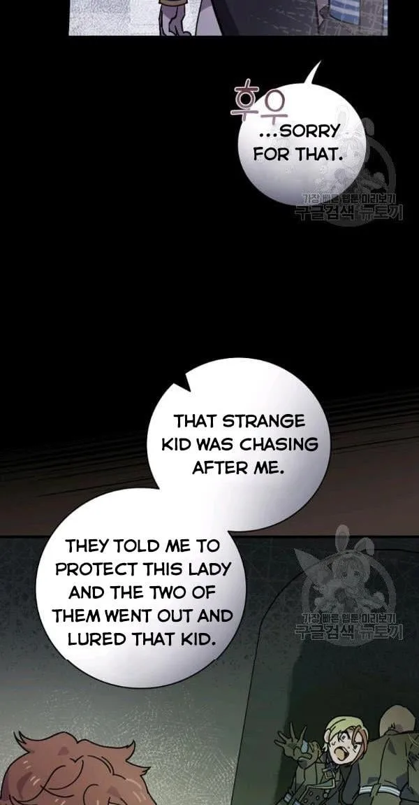 Melody of the Deadwood Chapter 23 page 39