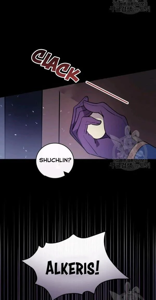 Melody of the Deadwood Chapter 23 page 58