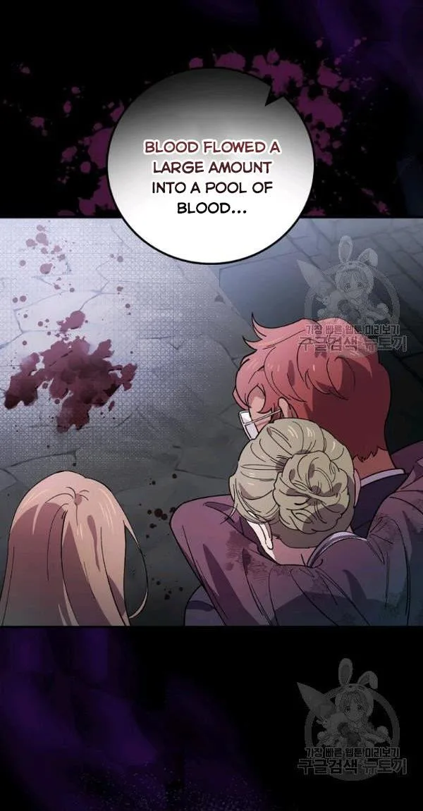 Melody of the Deadwood Chapter 23 page 55