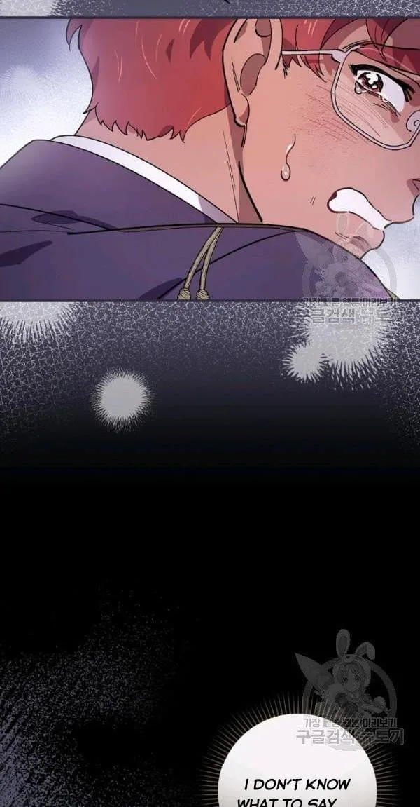 Melody of the Deadwood Chapter 23 page 42