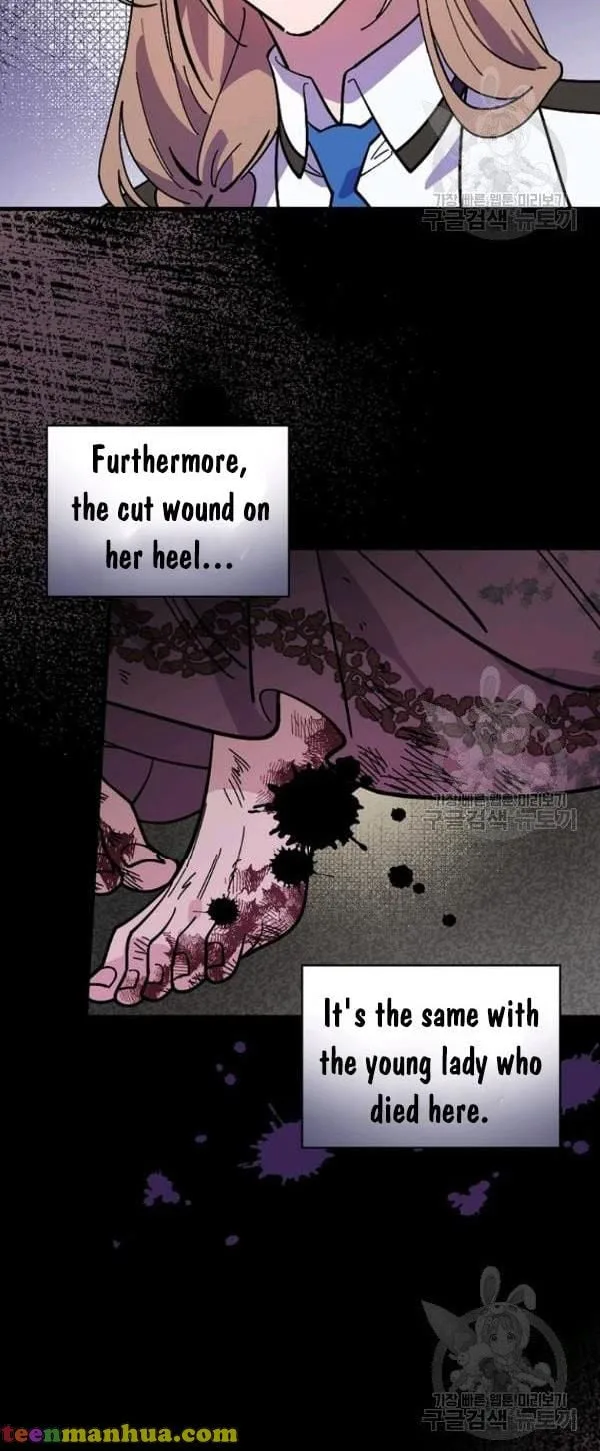 Melody of the Deadwood Chapter 23 page 31
