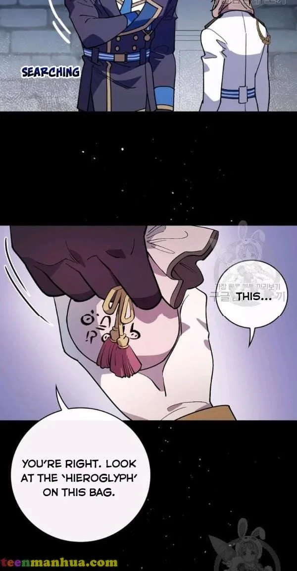 Melody of the Deadwood Chapter 23 page 45