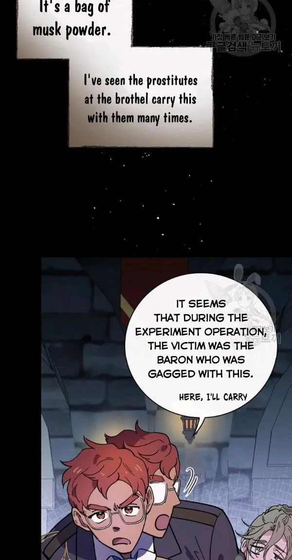 Melody of the Deadwood Chapter 23 page 47