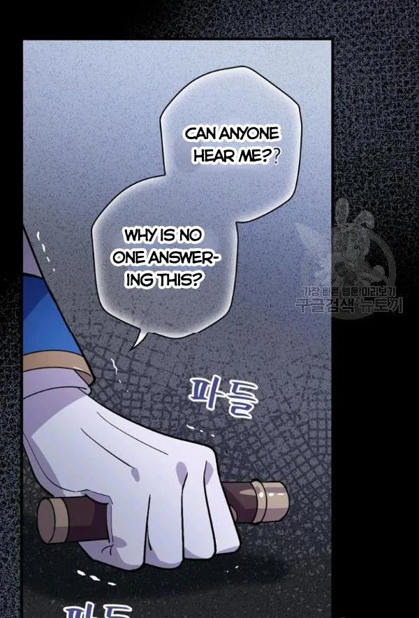 Melody of the Deadwood Chapter 22 page 70
