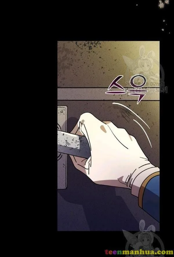 Melody of the Deadwood Chapter 22 page 24