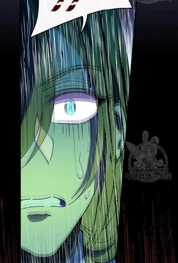 Melody of the Deadwood Chapter 22 page 61