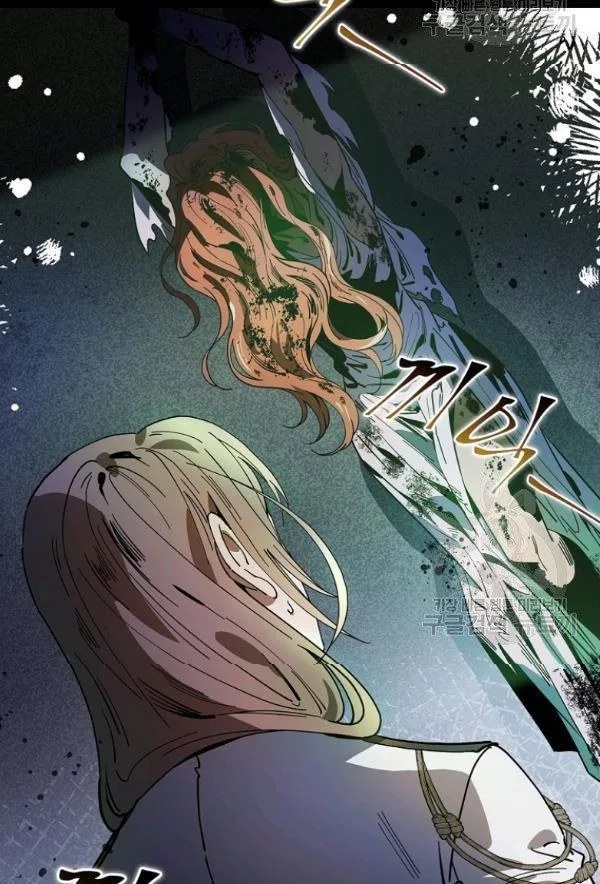 Melody of the Deadwood Chapter 22 page 63