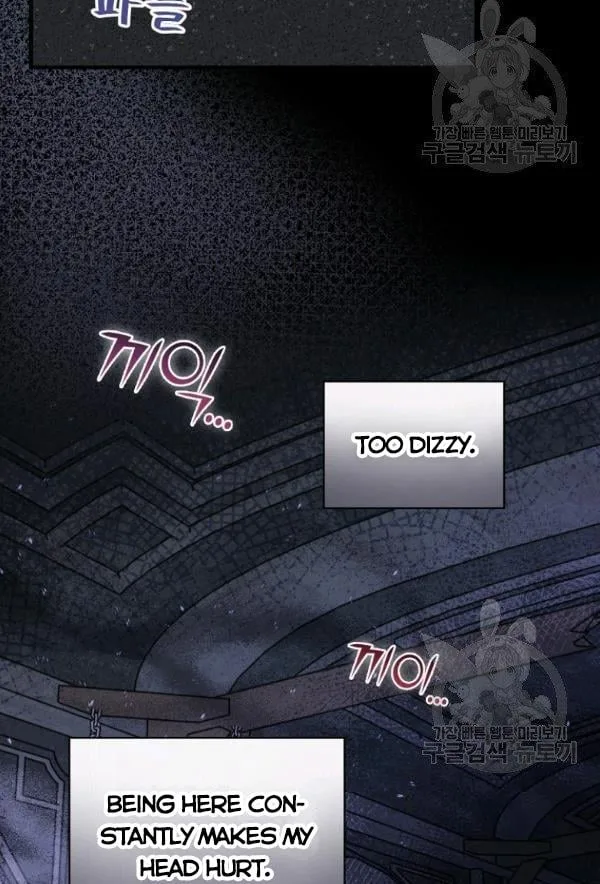 Melody of the Deadwood Chapter 22 page 71