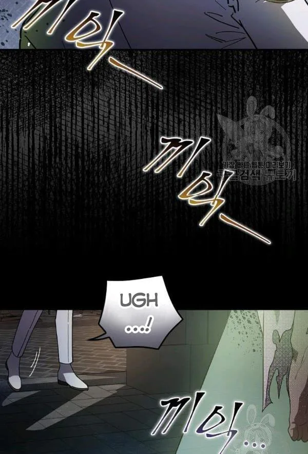 Melody of the Deadwood Chapter 22 page 64