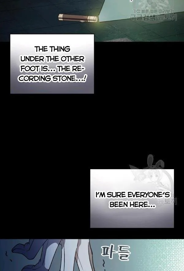 Melody of the Deadwood Chapter 22 page 65