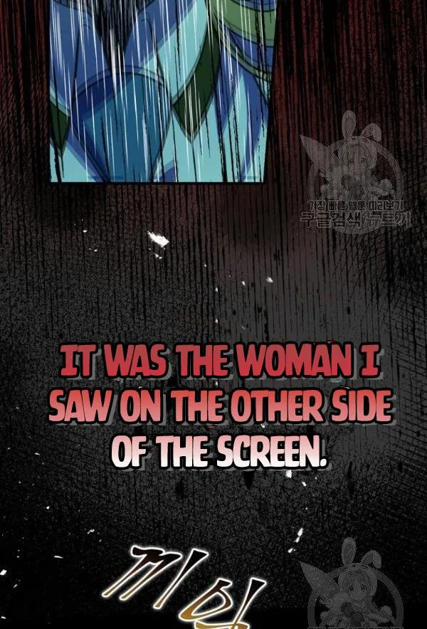 Melody of the Deadwood Chapter 22 page 62