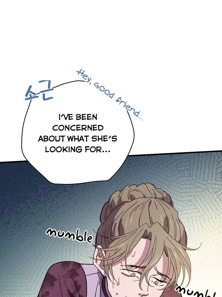 Melody of the Deadwood Chapter 26 page 13