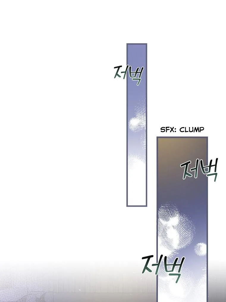 Melody of the Deadwood Chapter 26 page 42
